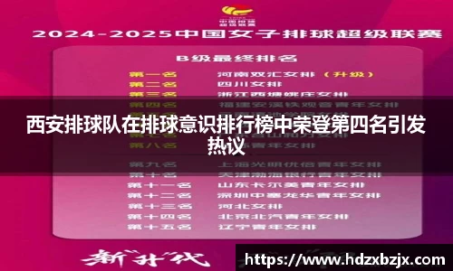 金年会诚信至上