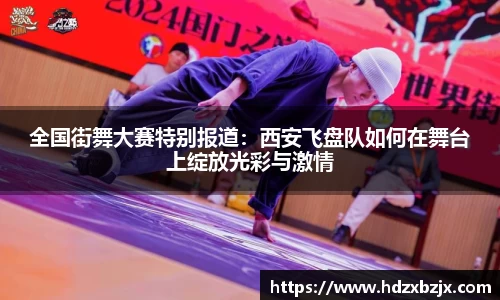 金年会诚信至上