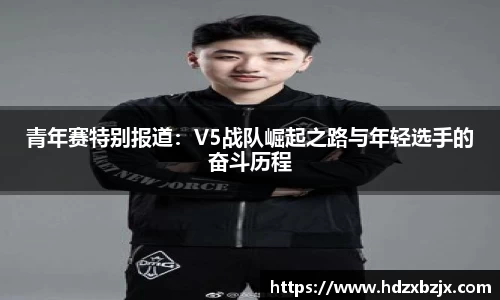 金年会
