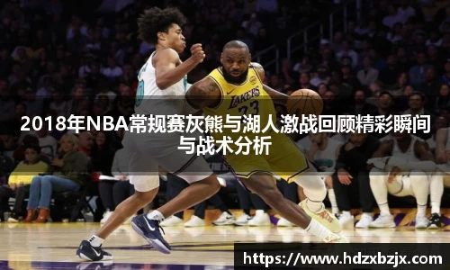 jinnianhui金年会