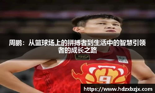 金年会诚信至上