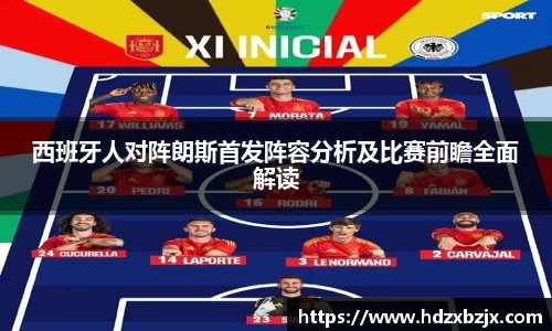 金年会