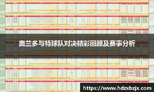 jinnianhui金年会