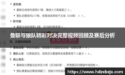 jinnianhui金年会