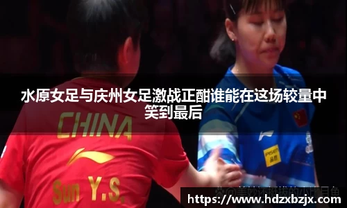 金年会体育