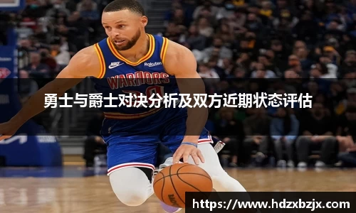 金年会诚信至上
